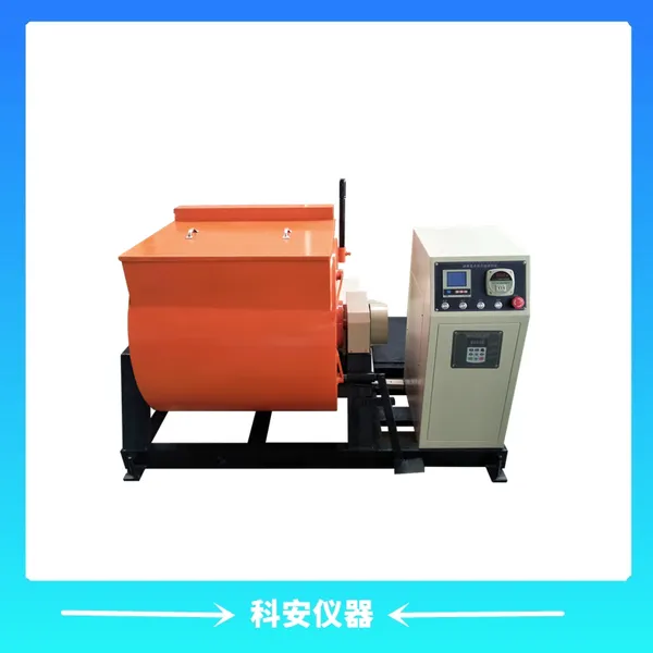 BH-60沥青混合料自动拌和机 沥青混合料拌和机 60L