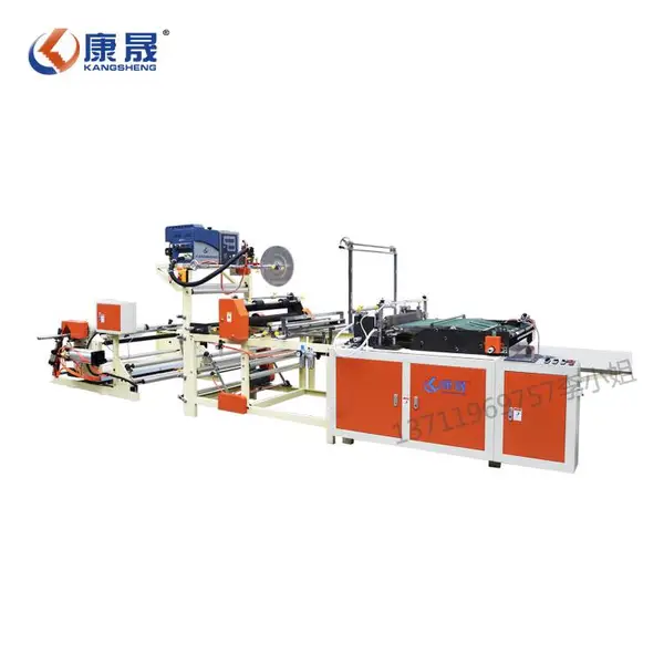 东莞供应800型快递袋制袋机 保修一年