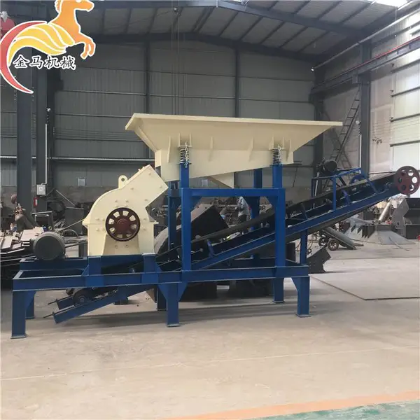 ��ú��ú������豸 ԭú������� �ƶ�ʽ��úһ����ֻ�