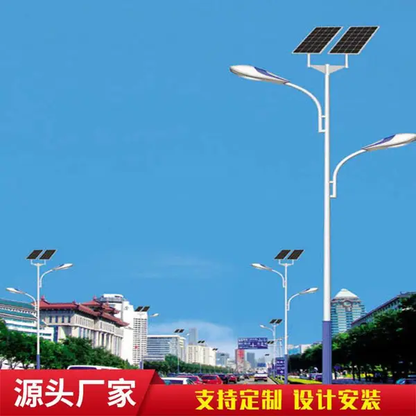 兴诺光电道路照明路灯 定制烟台LED3.5米景观灯锂电池节能路灯