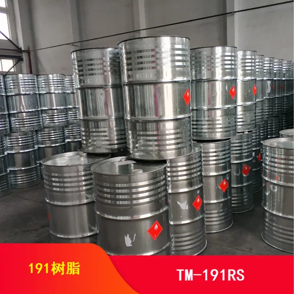 ��������TM-191RS͸�������;�����֬��ˮ