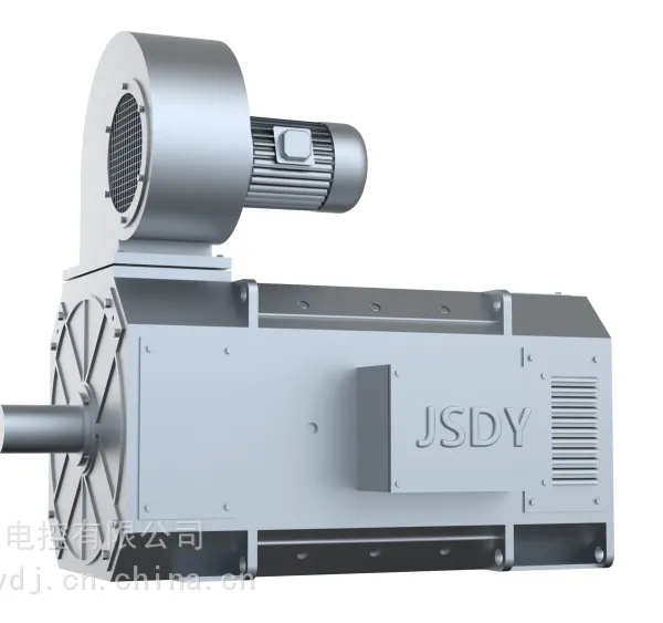 供应 Z4系列直流电机 Z4-225-11直流电机 110kw直流电机