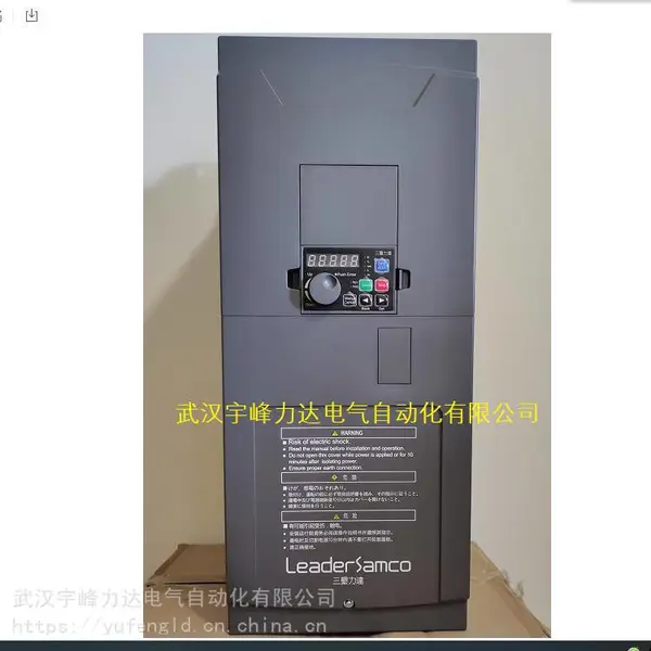 VM06-55KW三垦变频器北 京 经销商 VM06-0550-N4原装木箱