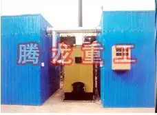 大田县红木真空烘干机-红木真空烘干机价格-腾龙重工