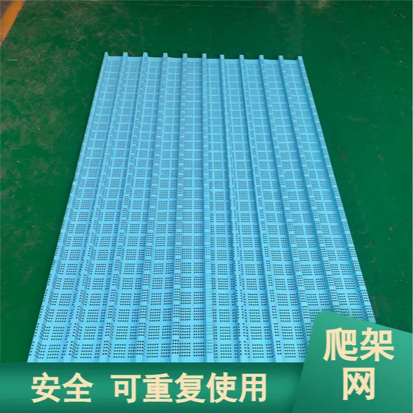 安全防坠爬架网脚手架防护网脚手架网片外挂
