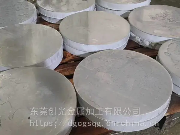 东莞乌沙上沙上角虎门大岭山厚钢板厚铝板异形切割加工