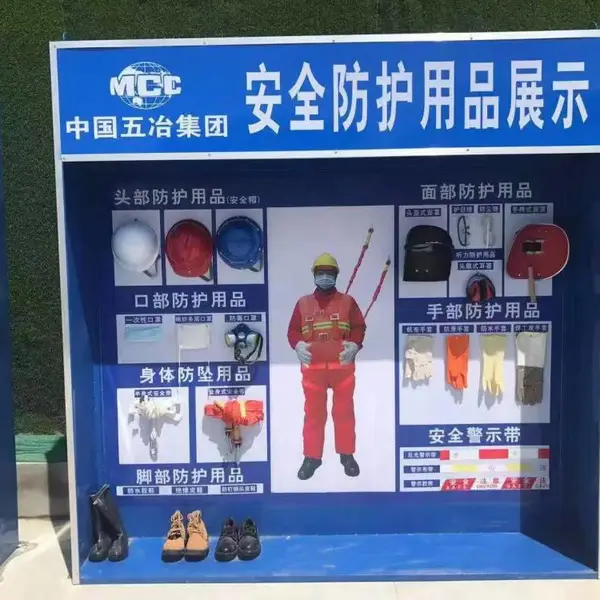 ��֦���н���VRʩ����ȫ����ݰ�ȫ��������ݳ��ҽ������ر�׼��