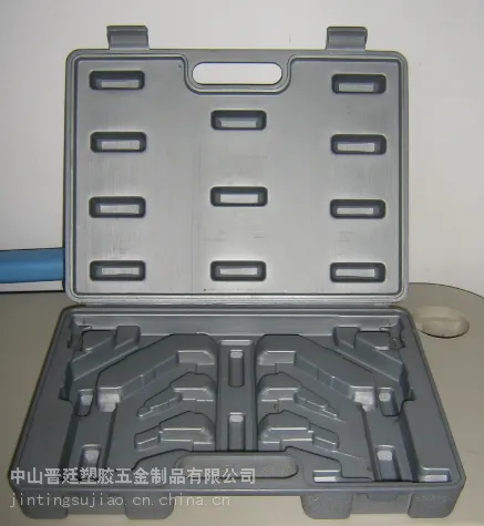 多功能防护工具箱手提家用维修盒套电工工具箱收纳组合吹塑维修盒