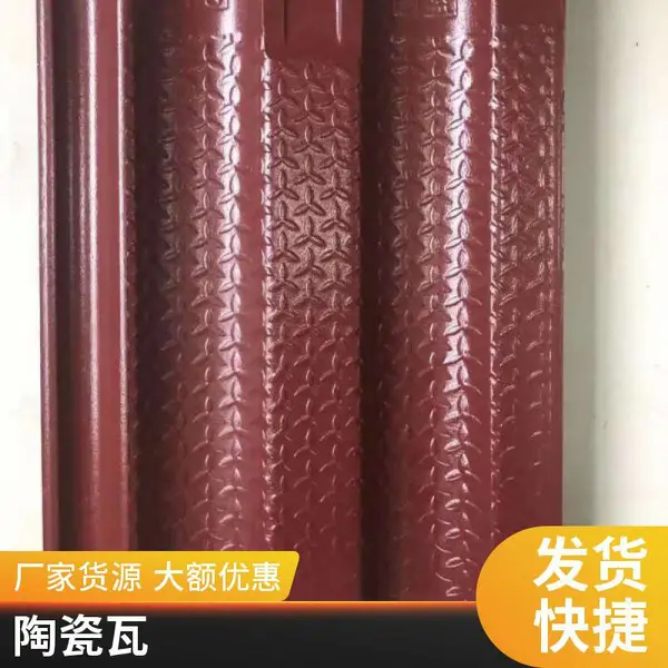 �մ�������30*40cmŷʽ��������ɰ������ �����������۲���ɫ