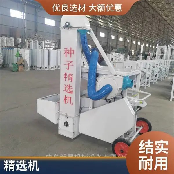 ����***���綯����ɸѡ�� ũ������ѡѡ�ֳ��ӻ�