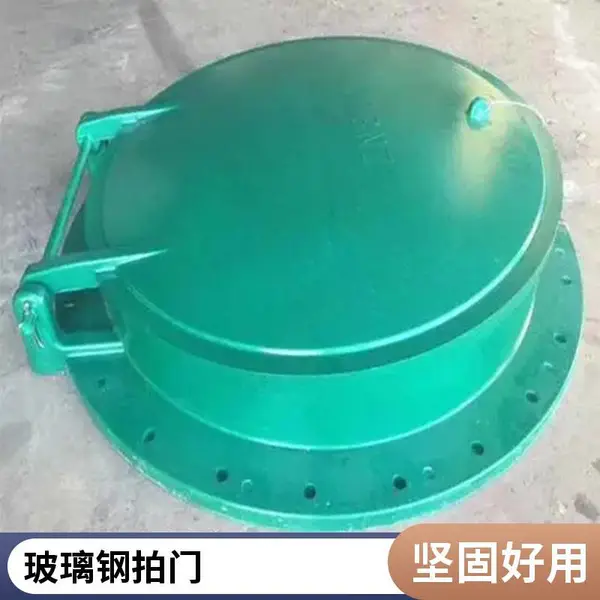 ������ˮ�� YPM�Ͳ��������� ���ʷ����ķ� �͸�ʴ������ֹ�ط�