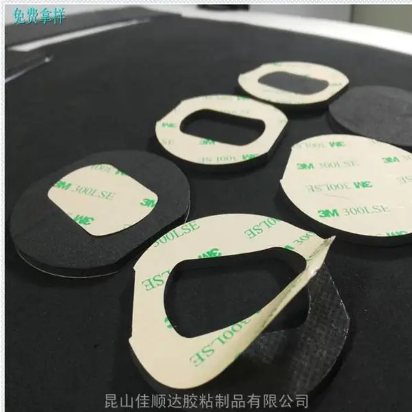南京PE泡棉防水胶带 EPDM泡棉防撞胶条 CR泡棉减震垫圈