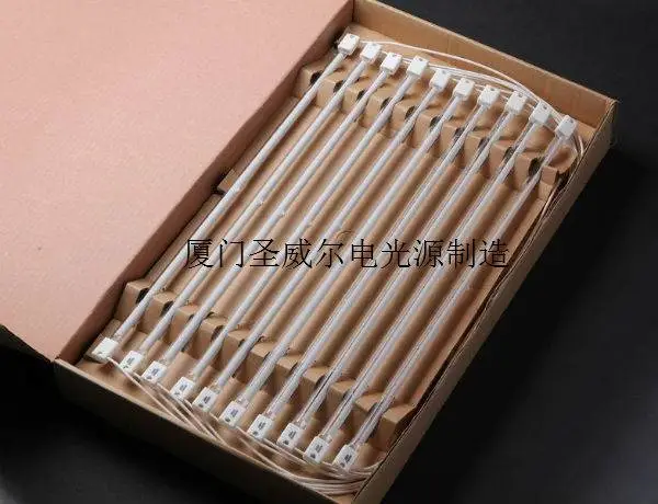 IR灯 IR灯管 加热灯管厂家批发定制