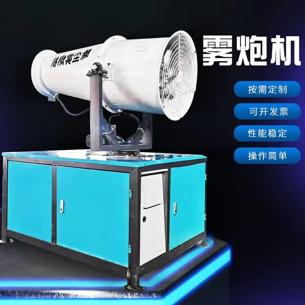 ȫ�Զ�30�����ڻ��������ؼӺ�ҵ���������������ƶ�ʽ��������