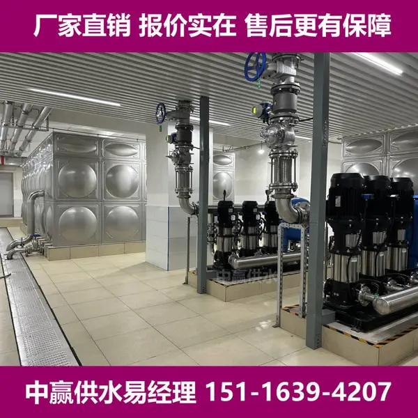长沙全自动变频恒压供水设备改造可实现一台泵及多台泵智能运行