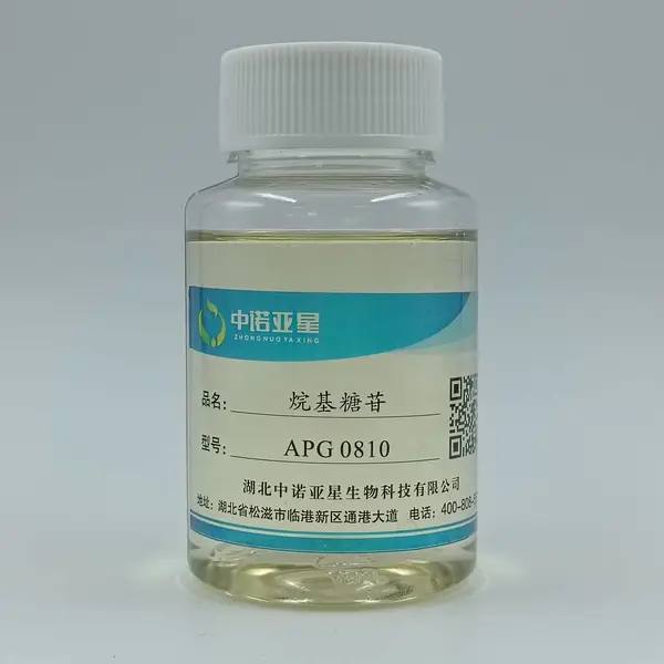烷基糖苷-APG 0810 表面张力低 协同增效