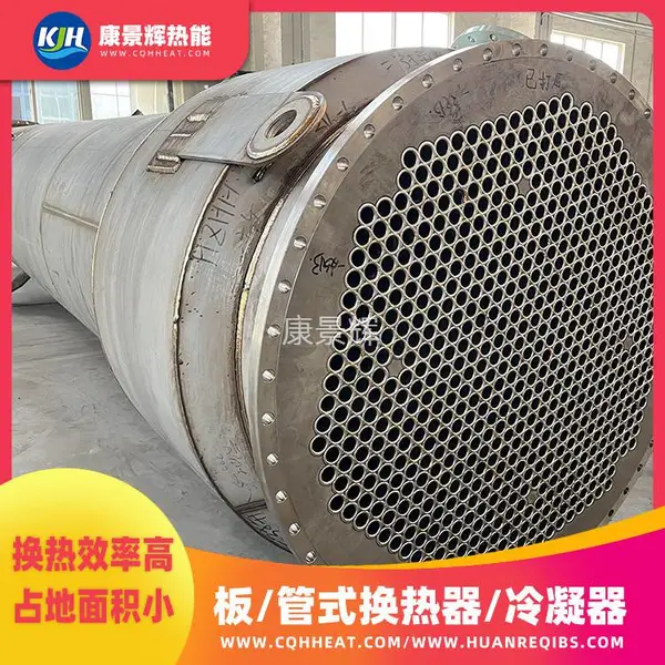 ������ ��ʽ���������ڵ�����Դ60�����Ȼ��� KJH-GS-4520
