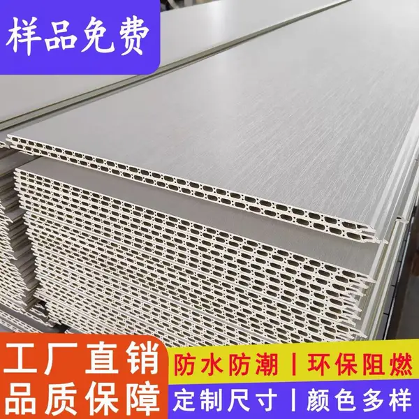 工厂直供vs中间商，墙板采购选对渠道，省一半钱还省心