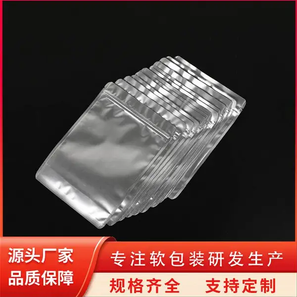 无纺布保温袋定制 外卖铝箔手提袋定做 蛋糕奶茶打包袋 天第