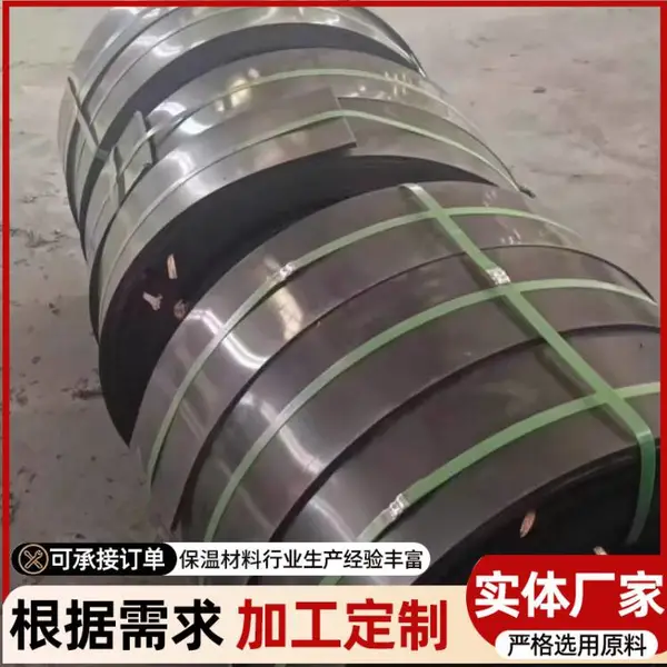 3PE热收缩型缠绕带 电热熔套安装视频教程 施工指导
