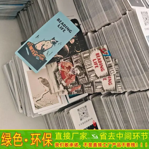 芯片卡会员卡光栅立体变画卡定做 3D卡印刷 3D智能卡生产