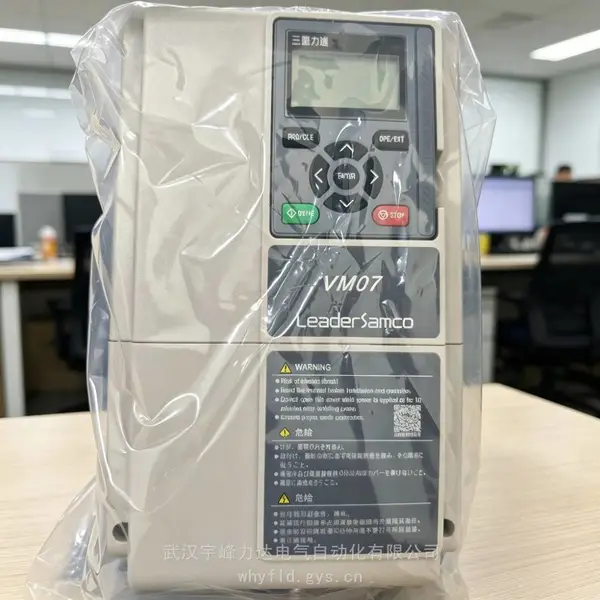 �� �� ���������Ƶ��VM07-0300-LNT4�¿����� 30KWˮ����