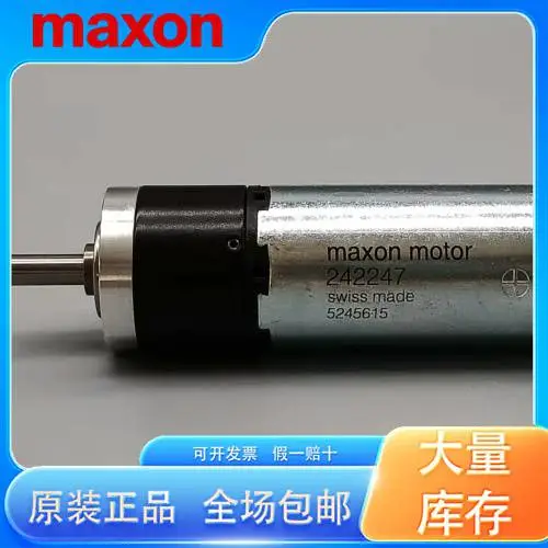 马克森电机参数详解 RE35/RE13 电机 原装正品
