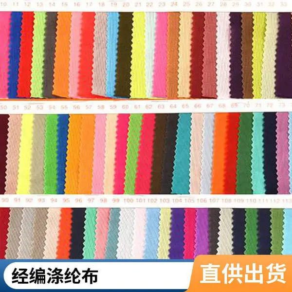 T�����ϳ���ֱ�� ���ڸ��ϲ� �˶���װ����� ֧���������� �ֻ�����