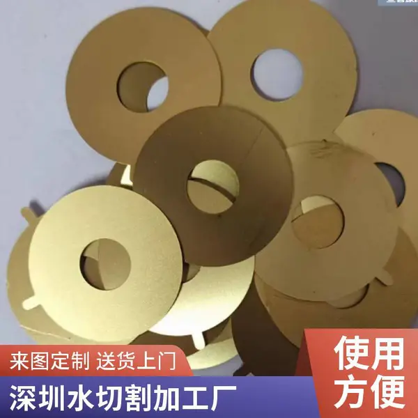 金属水切割异形下料 水刀加工铁板铝板 曲线几何图形 尺寸可定制