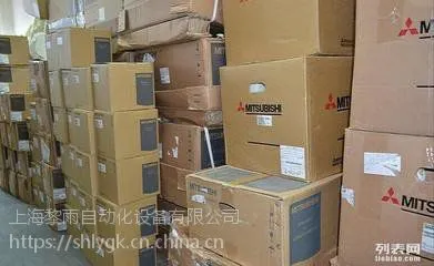 供应三菱FR-D740-5.5K-CHT变频器 南京代理销售 安装调试 编程 维修