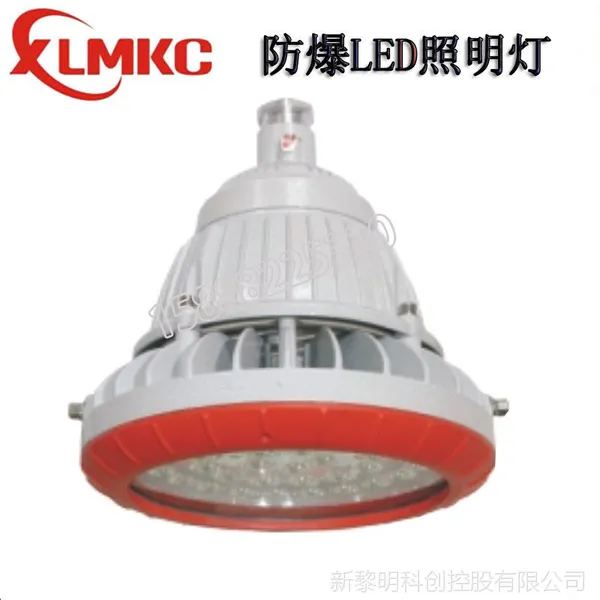 �㽭����������BZD180-105-50W,120W ��ά��LED����Ͷ��� ����LED��100W