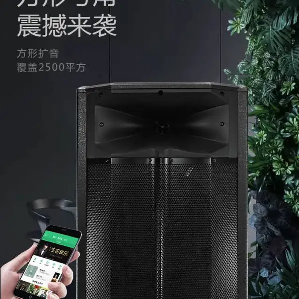 广场舞音响户外拉杆便携式移动充电大功率播放器带无线话筒室外K歌家用蓝牙重低音炮10寸手提音响