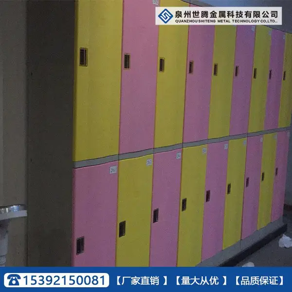 福建ABS更衣柜 泉州游泳馆水上乐园储物柜 防水防潮防生锈