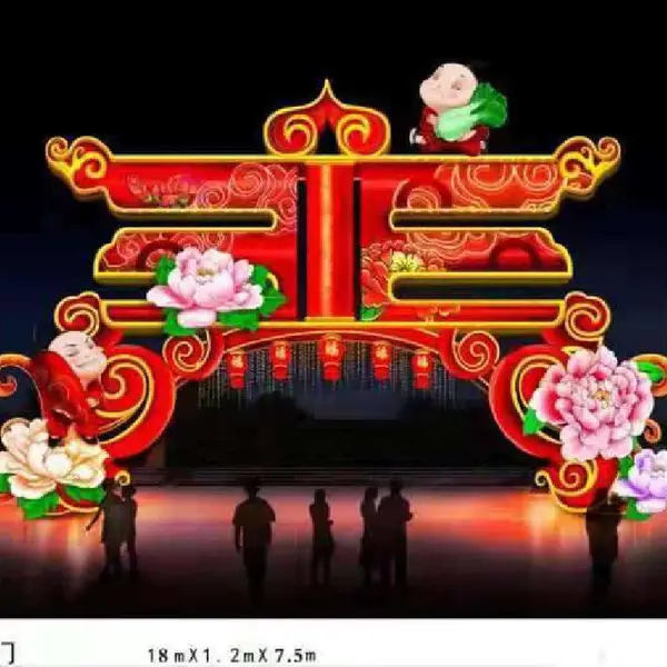元宵节的花灯制作步骤 长治能放蜡烛的花灯制作 彩灯花灯