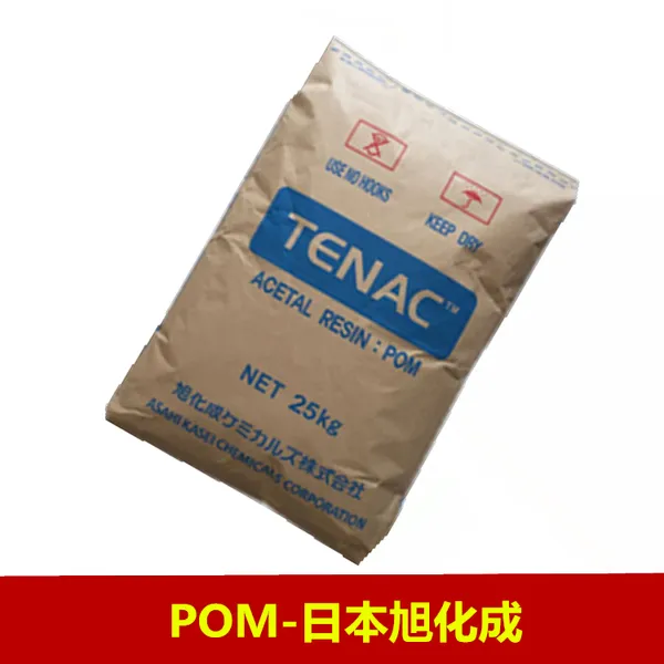 ������POM CF452�ձ��񻯳� ��ǿ�ȣ�̼����ǿ���߸��� ��ĥ�ۼ�ȩ