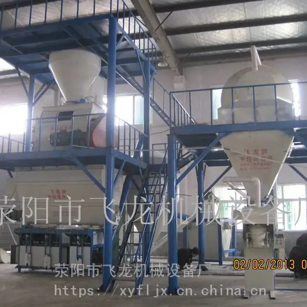 供应腻子粉生产线设备厂家直销飞龙机械