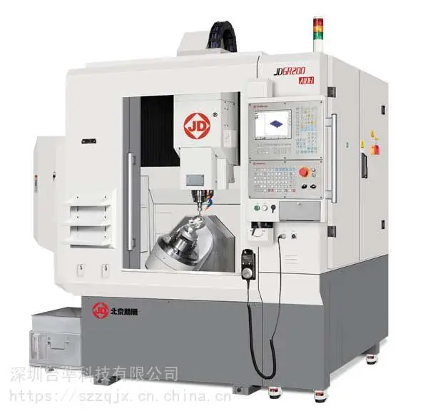 北京精雕五轴联动精雕机 JDGR200/400小型五轴联动加工中心机