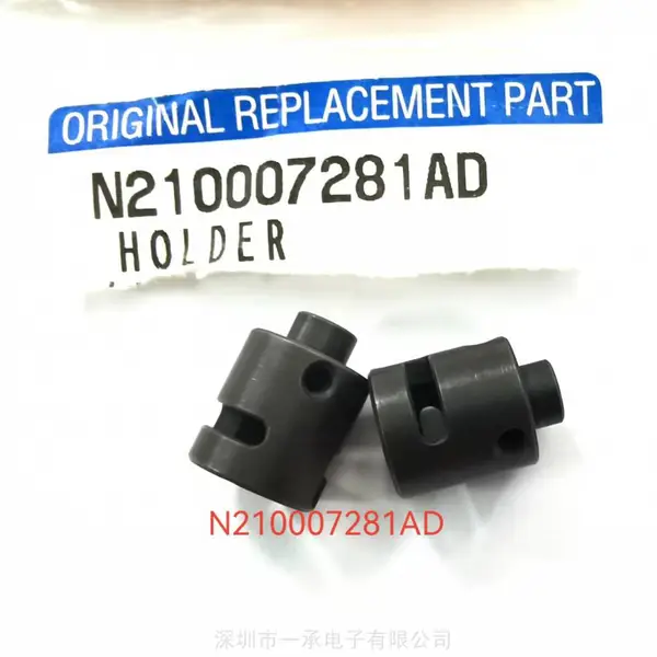 CM602 HOLDER连接器N210007281AD N210007281AC