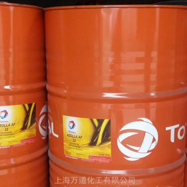 道达尔PLAXENE TD 346 TDAE促进橡胶化合物粘度的降低的橡胶操作油