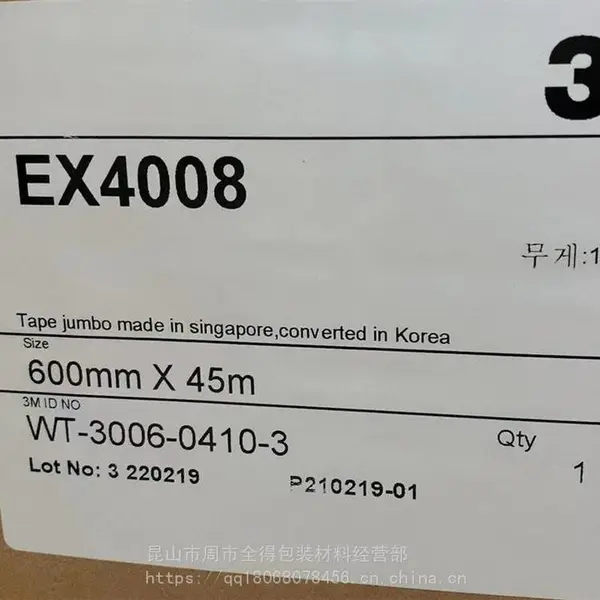 ��ɫ�ǿ���˫�潺�� ˫��Ϳ���ϩ������ �����ܷ�������