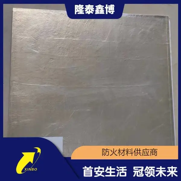 ¡̩�β��ƽ�������� ���Ϸ���� ʩ���� ��ʱ����