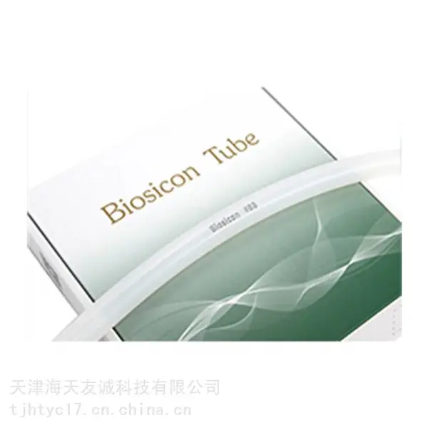 透明度高的蠕动泵用硅胶管,Biosicon硅胶管