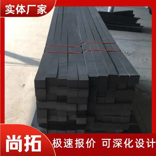 桥梁填缝止浆棒 厂 黑色聚乙烯泡沫棒 闭孔PE高密度低发泡棒 尚拓供应