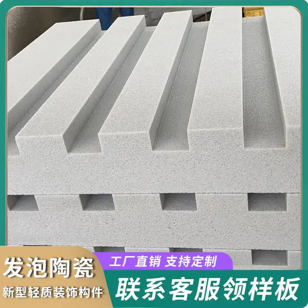 兴玉龙EPS泡沫线条兴玉龙欧式别墅发泡陶瓷外墙梁托浮雕