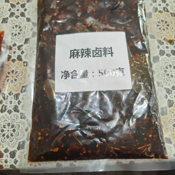 特色餐饮底料 调料 汤料 酱料 系列有 麻 辣清香酸甜的的各种口味