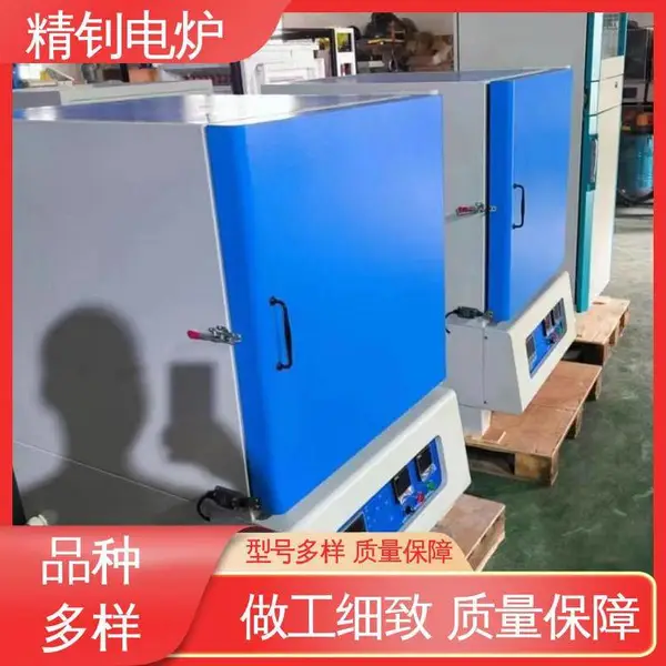 �����մɵ�¯ 1400�� Ʒ����ȫ �Ǳ궨�� ��ҵ����¯