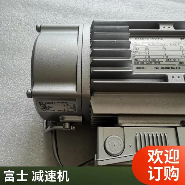MGX1MB04W040AS-SS 变速电机 齿轮减速马达 日本富士fuji