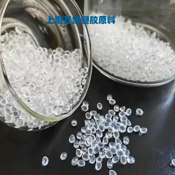 代理日本Japan PolychemRexpearl™EEA A6200黏合剂热熔胶塑料