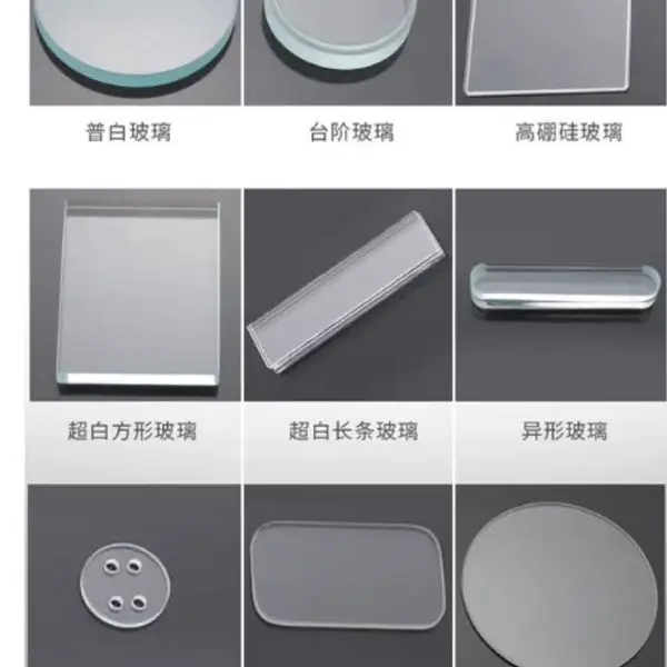 水刀切割玻璃板 玻璃水切割 异形玻璃制品 深圳加工厂