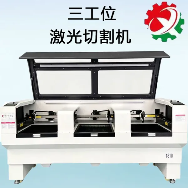 亚克力木板激光切割机 木制品雕刻机 密度板 拼图 模型激光切割机